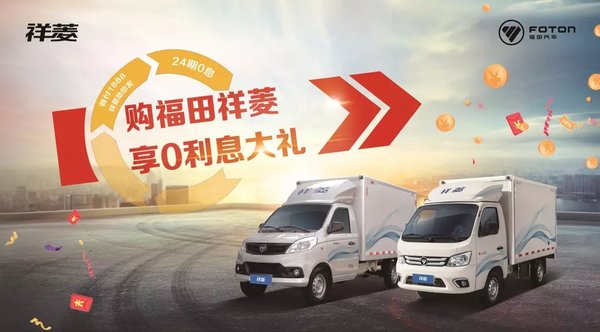 �������&nbsp;�������⿪������0Ϣ��������