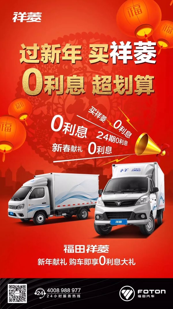 �������&nbsp;�������⿪������0Ϣ��������