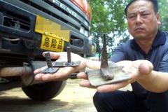 �������������� Ƶ����̥ ����ȡ֤����