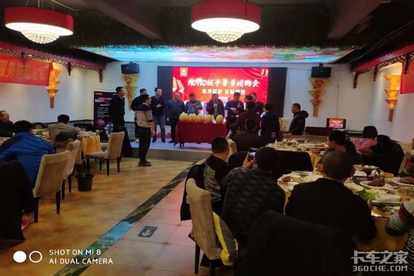 ����57̨&nbsp;ɽ���ïHOWO�Ῠ�����Ź���