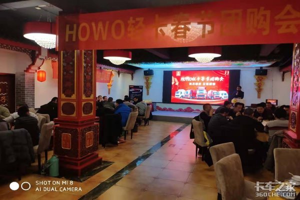 ����57̨&nbsp;ɽ���ïHOWO�Ῠ�����Ź���