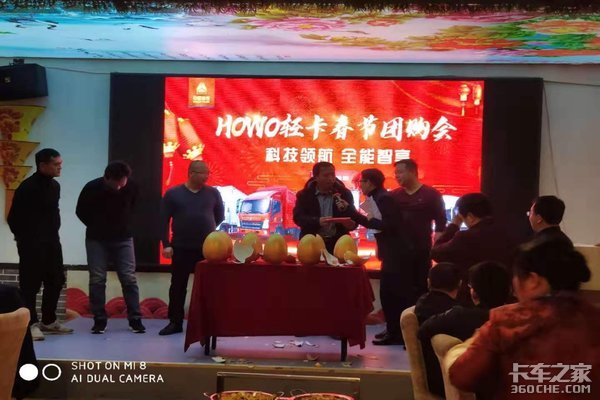 ����57̨&nbsp;ɽ���ïHOWO�Ῠ�����Ź���