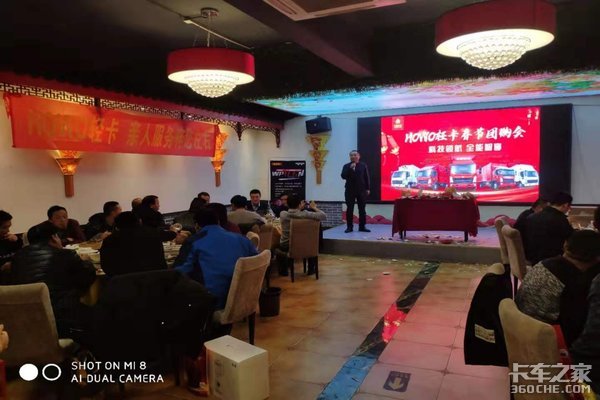 ����57̨&nbsp;ɽ���ïHOWO�Ῠ�����Ź���