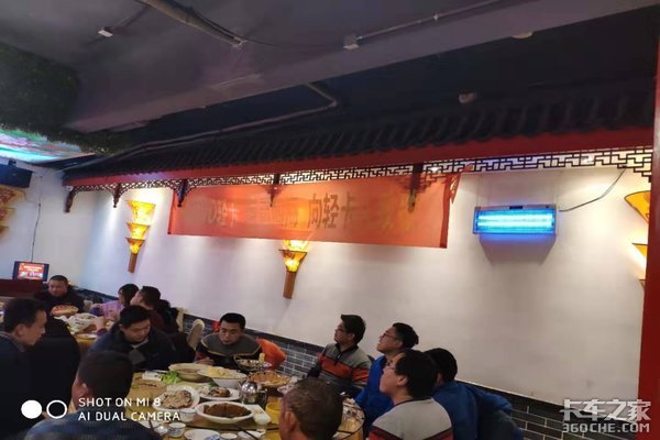 ����57̨&nbsp;ɽ���ïHOWO�Ῠ�����Ź���