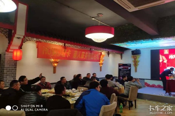 ����57̨&nbsp;ɽ���ïHOWO�Ῠ�����Ź���