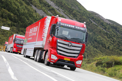 ���/����/�칤��2020���ܷ����Ƿݶ