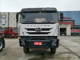 上汽红岩联袂中集瑞江，这是什么神仙搅拌车啊？动力强劲卸料超干净