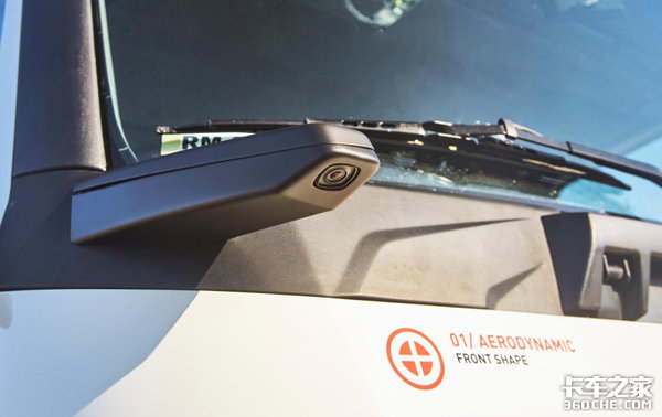 多重设计节能减排,雷诺卡车环保在行动