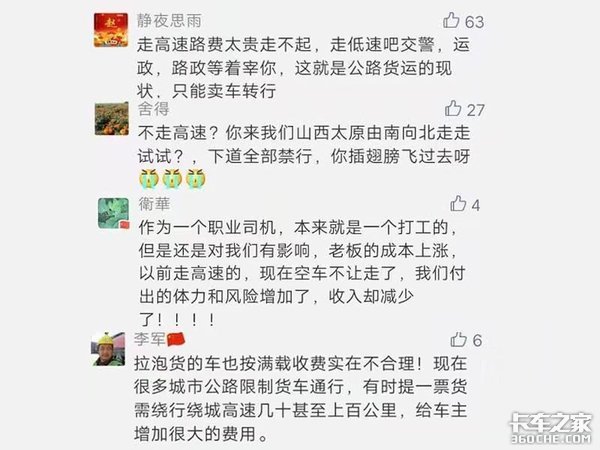 ��̬��������Ű�£�·��ִ������Կ���