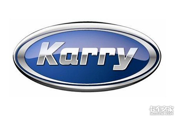 轻卡车标知多少?都认识肯定是个老司机