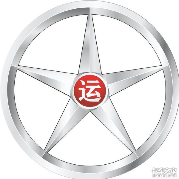 轻卡车标知多少?都认识肯定是个老司机