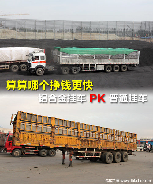 һ���������&nbsp;���Ͻ�ҳ�̽��֮����ƪ
