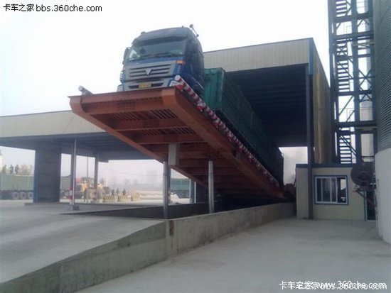 С��װʵ�ָ�Ч��&nbsp;��Ƶ��¼жúȫ����