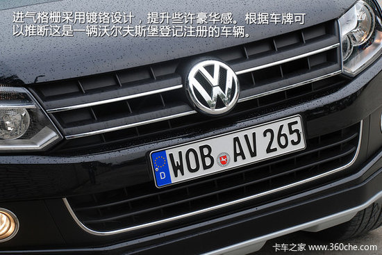 ��Ť����ǿ��&nbsp;�����������AmarokƤ��