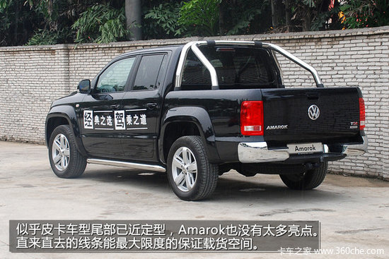 ��Ť����ǿ��&nbsp;�����������AmarokƤ��