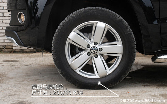 ��Ť����ǿ��&nbsp;�����������AmarokƤ��