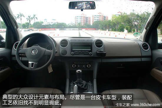 ��Ť����ǿ��&nbsp;�����������AmarokƤ��