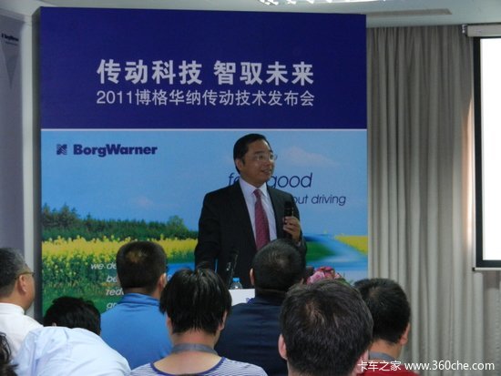 ������2011���������������ھ��ٿ�