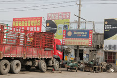 �޳���Ҫ������ �������ĵ���