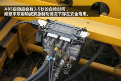 �ҳ�ABS�����ã� ������·��ȫ��������