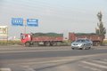 如何选购二手车 选车过户全攻略来帮你