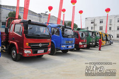 ����δ���г� ��һ�������Ῠȫ������