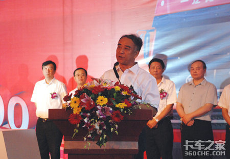 一汽青岛人事变动 丁大海任总经理职务