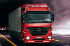 ����Ϊ�����ؿ�Actros�з�����ɲ��Ƭ