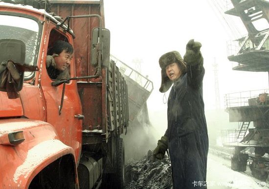 ��·����������&nbsp;�����¹ʰ�����Ƶ���