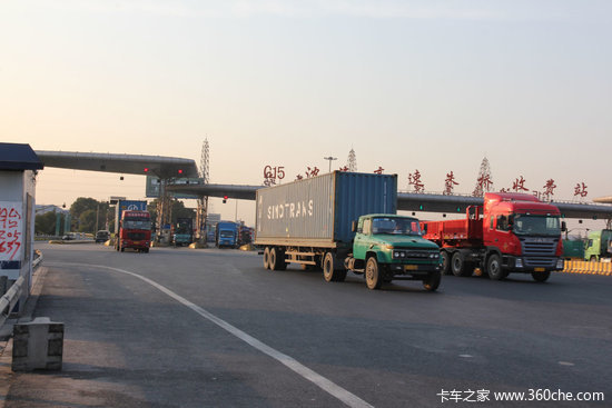 ��·����������&nbsp;�����¹ʰ�����Ƶ���