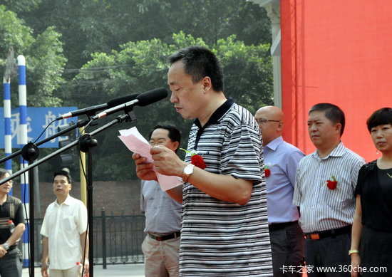 ˾���ѹ�������Ʊ��Ͷ���˺��ҡ���ա�