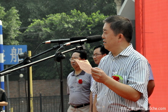 ˾���ѹ�������Ʊ��Ͷ���˺��ҡ���ա�