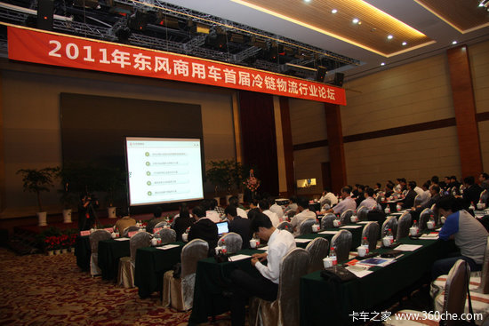 ������Я�ֹ�Ӯ&nbsp;�����׽�������̳�ٿ�