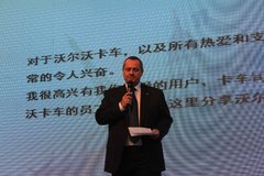 �ֶ��ֿ���½���죺�й��г�ս������