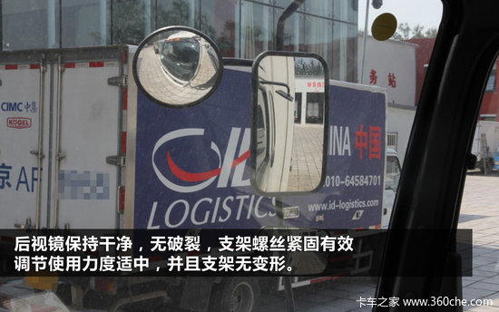 爱车需要细致养护 日常应“三检四查” 