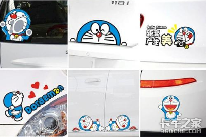 ����������·�ƣ�ִ��������ͬ���裿