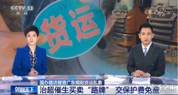 ����������·�ƣ�ִ��������ͬ���裿