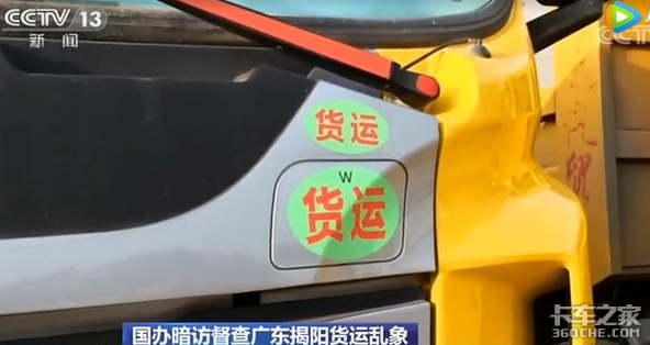 ����������·�ƣ�ִ��������ͬ���裿