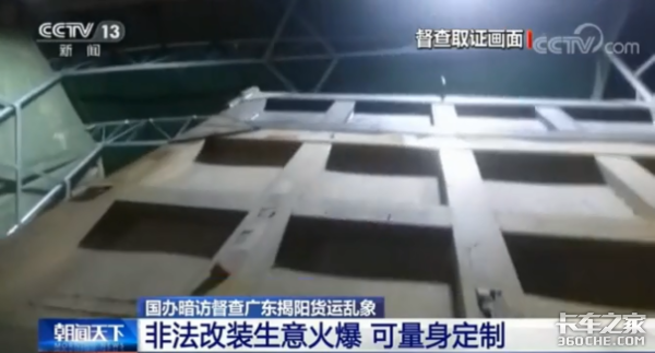 ����������·�ƣ�ִ��������ͬ���裿