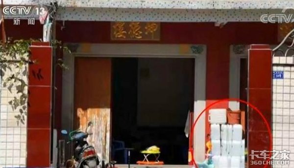 ����������·�ƣ�ִ��������ͬ���裿