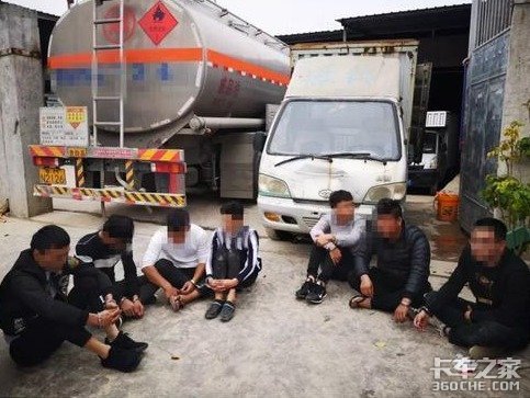 ����������·�ƣ�ִ��������ͬ���裿