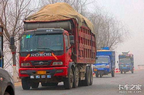 ����������·�ƣ�ִ��������ͬ���裿