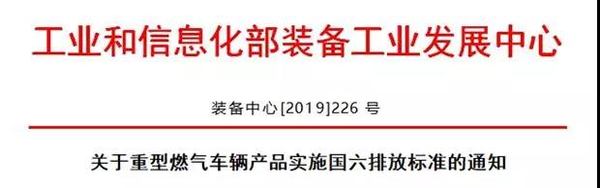 �¸�֡�������&nbsp;2019�ؿ�ʮ���¼���¯