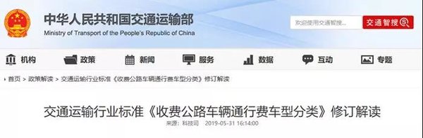 �¸�֡�������&nbsp;2019�ؿ�ʮ���¼���¯