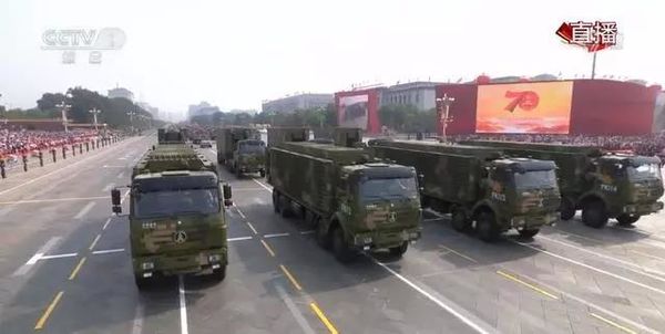 �¸�֡�������&nbsp;2019�ؿ�ʮ���¼���¯