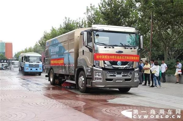 �¸�֡�������&nbsp;2019�ؿ�ʮ���¼���¯