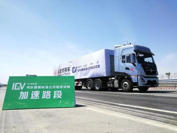 �¸�֡�������&nbsp;2019�ؿ�ʮ���¼���¯