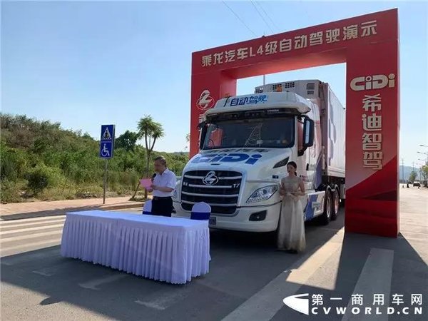 �¸�֡�������&nbsp;2019�ؿ�ʮ���¼���¯