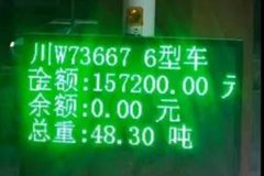 �����շ��ƹ���磿��۷��øò��ø���