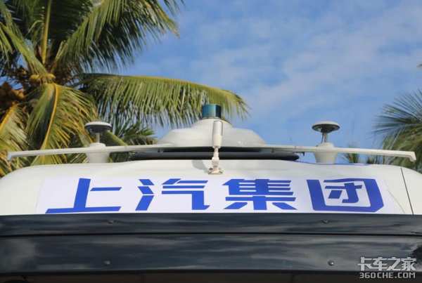 没想到重卡也有5G，来看红岩5G智能重卡